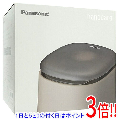 商品名【延長保証対応!!】【新品訳あり(箱きず・やぶれ)】 Panasonic スチーマー ナノケア EH-SA70-H グレージュ商品状態新品（訳あり理由）※外箱に破れや潰れ等の傷み、もしくは汚れがある商品となっております。パッケージ内部に影響のあるレベルではございません。ご理解の上ご検討お願いします。型番 EH-SA70仕様メーカー:パナソニック[仕様]タイプ スチーマー部位 顔電源方式 交流式電源・電圧 AC100V 50-60Hzコードの長さ 1.5 m消費電力 約580W[サイズ・重量]本体サイズ(寸法) 幅16.4×高さ18.3×奥行19.9cm重量 1600 gその他※掲載画像は代表画像です。実際の商品と細部が異なる場合がございますので、商品状態につきましては表記の内容をご確認ください。※返品についてはこちらをご覧ください。■延長保証について詳しくは下記をご覧ください。・延長保証（自然故障プラン）のご案内はコチラ・延長保証（物損付きプラン）のご案内はコチラ　