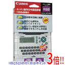 【新品(開封のみ・箱きず・やぶれ)】 Canon製 電子辞書 wordtank IDP-600C