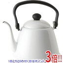 【いつでも2倍!5.0のつく日、18日は3倍!】野田琺瑯 ドリップケトル II 2.0L DK-200W ホワイト