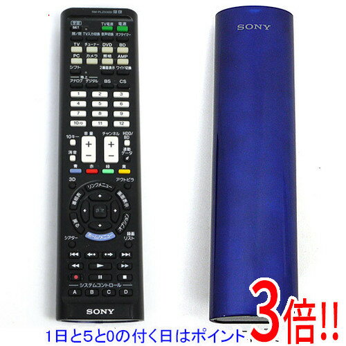 (未使用･未開封品)ソニー SONY 学習機能付きリモコン RM-PLZ530D : テレビ/レコーダーなど最大8台操作可能 レッド RM-PLZ530D R RM-PLZ530D | AVアクセサリー | ソニー