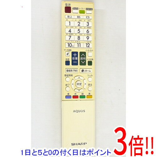 �ڥ���ȥ꡼��5�ܡ�11/14 10:00��11/16 23��59�ޤǡ��ۡ���š�SHARP�� �վ��ƥ���ѥ�⥳�� GB069WJSB ���Τ�����