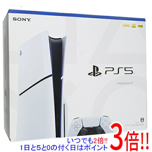 商品名【中古】SONY プレイステーション5 1TB CFI-2000A01 元箱あり商品状態 動作確認済みの中古品です。 ※中古品ですので、傷、汚れ等ある場合がございます。 ご理解の上、ご検討お願いします。 商品情報 従来モデルのサイズから30%以上小型化し、Ultra HD Blu-rayディスクドライブは着脱可能となり、本体内蔵のSSDストレージは1TBへと増量。 コントローラーの振動技術としてハプティック技術を搭載し、L2・R2ボタンには抵抗力を感じさせるアダプティブトリガーを採用。 PlayStation4タイトルとの互換性実現に向けた設計。Ultra HD Blu-rayを採用し、ゲームディスクとしての容量は100GBになる。 商品名 プレイステーション5 型番 CFI-2000A01 [1TB] 仕様 [スペック] タイプ 据え置きゲーム機 ストレージ容量 SSD 1TB 入出力端子 HDMI出力端子/Ethernet(10BASE-T/100BASE-TX/1000BASE-T)/USB Type-A 端子(Super-Speed USB 10Gbps)×2/USB Type-C 端子(Super-Speed USB 10Gbps)/USB Type-C 端子(Hi-Speed USB) オンライン対応 ○ HDR対応 ○ 4K対応 ○ [サイズ・重量] サイズ 約358mm×96mm×216mm(幅×高さ×奥行) 重量 約3.2kg [カラー] カラー ホワイト系 付属品 ※画像のものがすべてです。ご確認後、ご検討お願いします。 その他 ※商品の画像はイメージです。その他たくさんの魅力ある商品を出品しております。ぜひ、見て行ってください。※返品についてはこちらをご覧ください。　