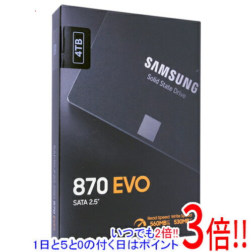 楽天市場】samsung 2.5インチ ssd 870 qvo mz-77q8t0b/it 8tb 楽天市場】samsung 2.5インチ ssd 870 qvo mz-77q8t0b/it 8tb
