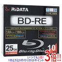 【いつでも2倍！1日と5．0のつく日は3倍！18日も3倍！】RiTEK ブルーレイディスク RIDATA BD-RE130PW 2X.10P SC C BD-RE 2倍速 10枚組