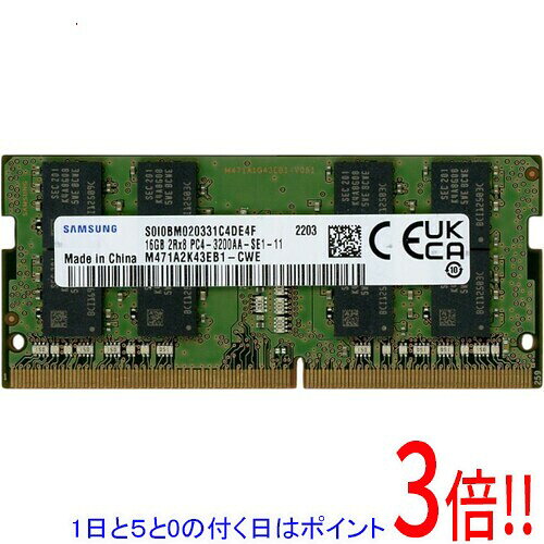 楽天市場】サムスン 16gb ddr4（PCパーツ｜パソコン・周辺機器）の通販