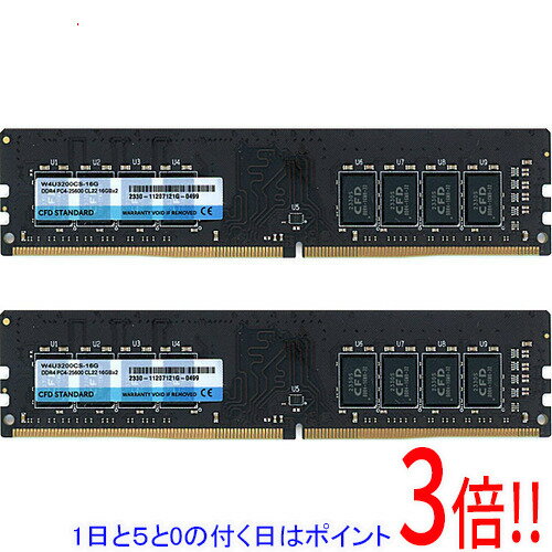 楽天市場】ddr4 pc4-25600 16gb 2枚組の通販