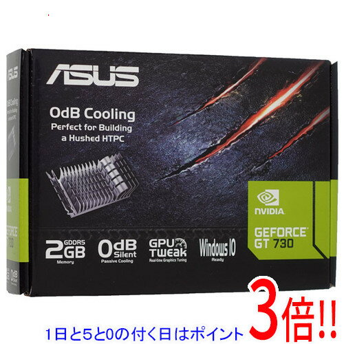 【1日と5.0のつく日、18日はポイント3倍！】【中古】ASUSグラボ GT730-SL-2GD5-BRK PCIExp 2GB 元箱あり