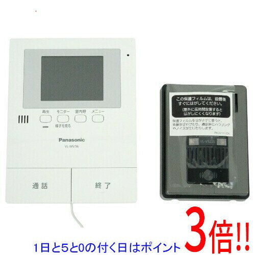 楽天市場】VL－SV50KLの通販