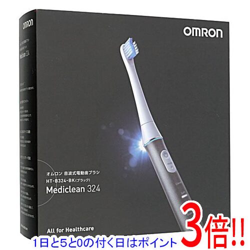 【延長保証対応!!】【1日と5.0のつく日、18日はポイント3倍！】【新品訳あり(箱きず・やぶれ)】 OMRON 音波式電動歯ブラシ メディクリーン HT-B324-BK