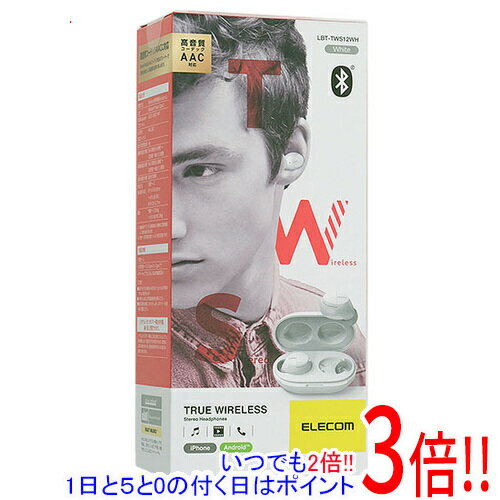 【いつでも2倍！1日と5．0のつく日は3倍！18日も3倍！】ELECOM 完全ワイヤレスBluetoothヘッドホン LBT-TWS12WH ホワイト