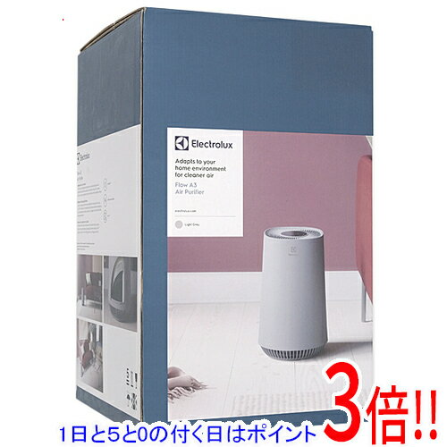 【延長保証対応!!】【1日と5.0のつく日、18日はポイント3倍！】Electrolux 空気清浄機 Flow A3 FA31-202GY ライトグレー