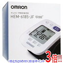 【延長保証対応!!】オムロン 手首式血圧計 HEM-6185-JF(4)
