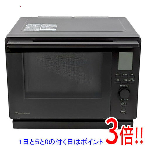 【延長保証対応!!】【1日と5.0のつく日、18日はポイント3倍！】【新品(開封のみ)】 TOSHIBA 角皿式スチームオーブンレンジ 石窯ドーム ER-D100C(H) アッシュグレージュ