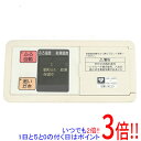 【いつでも2倍!5.0のつく日、18日は3倍!】【中古】大阪ガス 浴室リモコン 44-430〜44-439