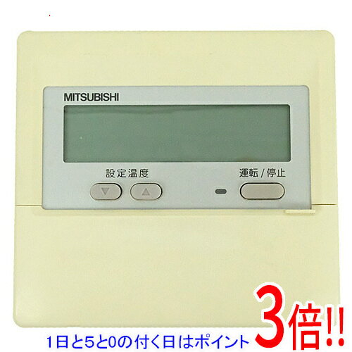 Rakuten - 【1日と5.0のつく日、18日はポイント3倍！】【中古】三菱電機 空調管理システム PAR-F28ME 本体いたみ