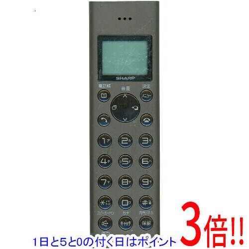 商品名【中古】SHARP 増設子機 JD-K4C1-T ブラウン 本体のみ商品状態動作確認済みの中古品です。※中古品のため、使用感や傷、汚れ等がある場合がございます。型番JD-K4C1-T仕様対応機種JD-310CL、JD-310CW、JD-320CL、JD-320CW、JD-700CL、JD-700CW、JD-710CL、JD-710CW、JD-E301CL、JD-E301CW、JD-E502CL、JD-N51CL、JD-N51CW、JD-N52CL、JD-N52CW、JD-S05CL、JD-S05CW、JD-S10CL※、JD-S10CW※、JD-V32CL、JD-V32CW、JD-V33CL、JD-V33CW※ JD-S10CL/JD-S10CW では、親機の各種設定・登録はできません。付属品※子機用バッテリーはありません。※本体のみとなります。ご確認後、ご検討お願い致します。その他※掲載画像は代表画像です。実際の商品と細部が異なる場合がございますので、商品状態につきましては表記の内容をご確認ください。※返品についてはこちらをご覧ください。　