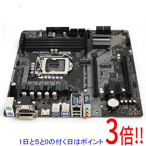 【1日と5.0のつく日、18日はポイント