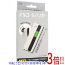 【いつでも2倍!5.0のつく日、18日は3倍!】オーム電機 アルコール...(4)