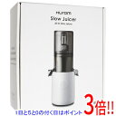 【延長保証対応!!】HUROM スロージューサー H310A-BAC04BE ベージュ