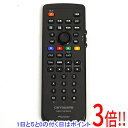 【いつでも2倍!5.0のつく日、18日は3倍!】【中古】Pioneer カロッツェリア リモコン CXC9345