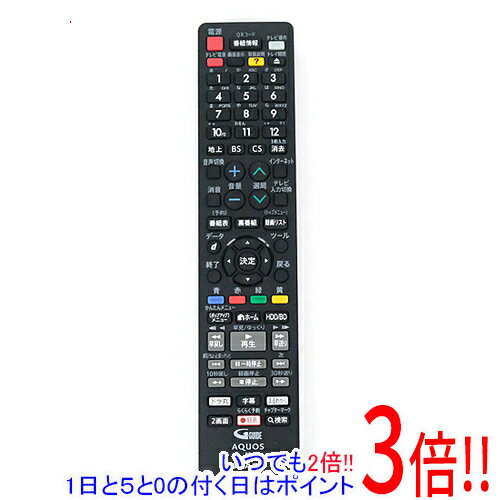 SHARP製 ブルーレイディスクレコーダー用リモコン GB331PA 電池カバーなし