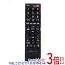 【いつでも2倍！1日と5．0のつく日は3倍！18日も3倍！】【中古】RAPHAIE テレビ用リモコン RT-003