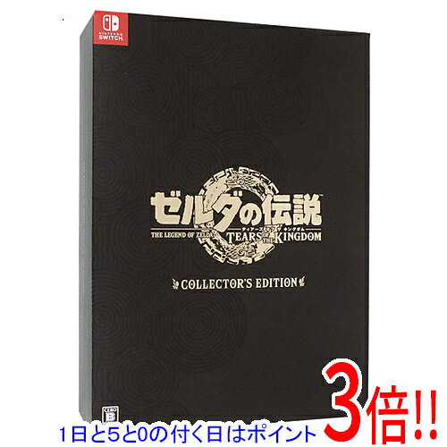 楽天市場】スターデューバレー コレクターズ・エディション -switchの通販