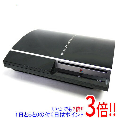 【いつでも2倍！1日と5．0のつく日は3倍！18日も3倍！】【中古】SONY プレイステーション3  ...