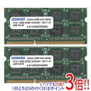 ył2{I15D0̂3{I183{IzyoNViz ADTEC ADS12800N-4GW SODIMM DDR3 PC3-12800 4GB 2g