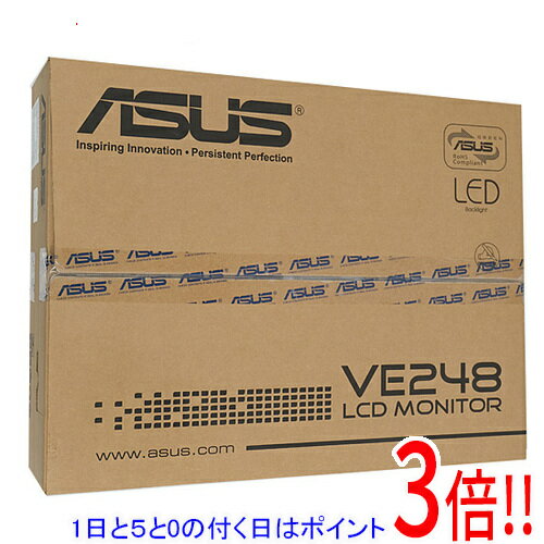 【延長保証対応!!】【1日と5.0のつく日、18日はポイント3倍！】【新品訳あり(箱きず・やぶれ)】 ASUS製 24型液晶ディスプレイ VE248HR