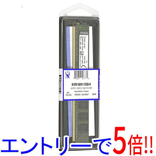 顼㤨֡ڥȥ꡼5ܡ11/14 10:0011/16 2359ޤǡۡšKingston KVR16N11S8/4 DDR3 PC3-12800 4GB ȢפβǤʤ1,600ߤˤʤޤ