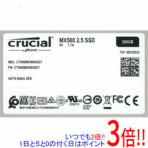 ڤĤǤ2ܡ150ΤĤ3ܡ183ܡۡšcrucial 2.5 ¢ SSD MX500 CT500MX500SSD1 500GB 10002000ְ