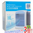 ミヨシ USB冷風扇 USF-16/BL ブルー