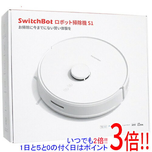 【いつでも2倍！1日と5．0のつく日は3倍！18日も3倍！】SwitchBot ロボット掃除機 S1 W3011000