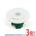 【いつでも2倍!5.0のつく日、18日は3倍!】【新品訳あり(箱きず・やぶれ)】 Panasonic 天井取付熱線センサ付自動スイッチ WTK29318