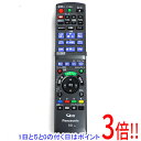 【いつでも2倍!5.0のつく日、18日は3倍!】【中古】Panasonic BD/DVDレコーダー用リモコン N2QAYB000798