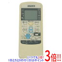 【中古】三菱重工製 BEAVER エアコンリモコン RLA502A001