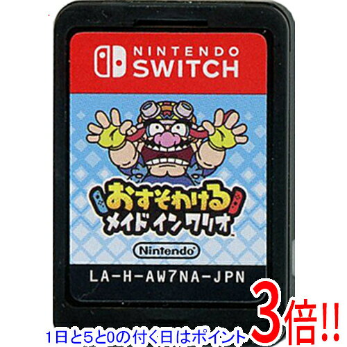 楽天市場】おすそわける メイド イン ワリオ|オンラインコード版