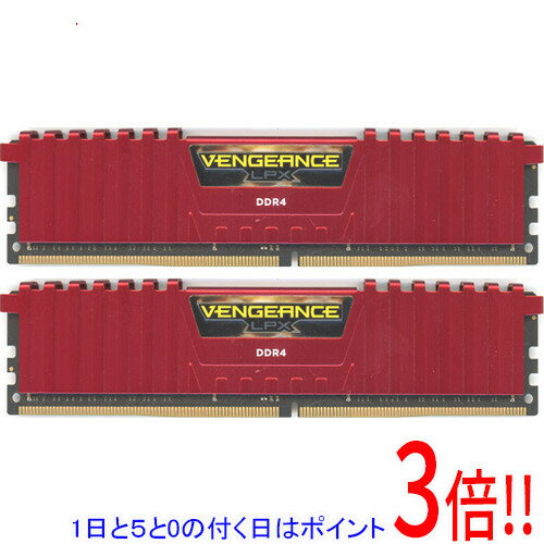 【1日と5.0のつく日、18日はポイント3倍！】【中古】Corsair CMK16GX4M2A2666C16R DDR4 PC4-21300 8GB ..