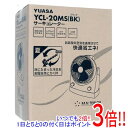 ユアサプライムス サーキュレーター YCL-20MS-BK ブラック