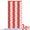 【新品(開封のみ)】 丸眞 サンリオ ハローキティ キティちゃん バスタオル 無撚糸 ふわふわ 3725013600