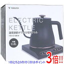 【いつでも2倍!5.0のつく日、18日は3倍!】【新品訳あり(箱きず・やぶれ)】 YAMAZEN 温度調節機能付電気ケトル YKN-C1280-B