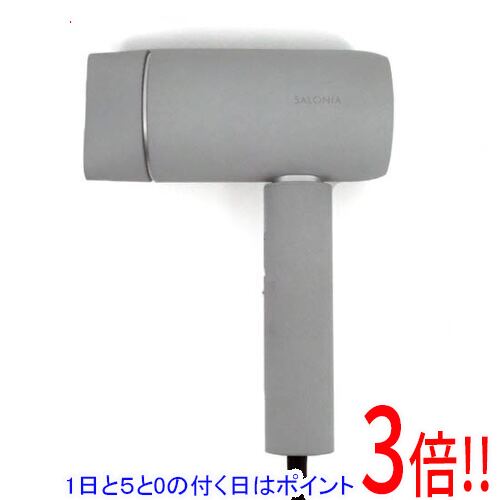 吹风机 - 【1日と5.0のつく日、18日はポイント3倍！】SALONIA エアトリートメントドライヤー SAL24211GR ストーングレー