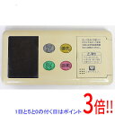 【いつでも2倍！1日と5．0のつく日は3倍！18日も3倍！】【中古】大阪ガス 給湯器用浴室リモコン BC-60V2