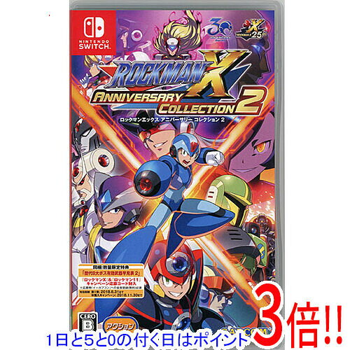 楽天市場】ロックマンクラシックコレクション 1+2 switchの通販