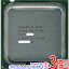 ڤĤǤ2ܡ150ΤĤ3ܡ183ܡۡšCore 2 Quad Q8400 2.66GHz FSB1333 LGA775 SLGT6