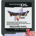 【いつでも2倍!5.0のつく日、18日は3倍!】【中古】ドラゴンクエストV 天空の花嫁 DS ソフトのみ
