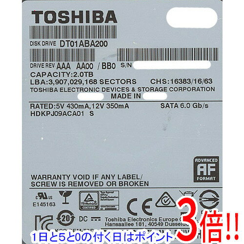 顼㤨֡15.0ΤĤ18ϥݥ3ܡۡšTOSHIBAHDD DT01ABA200 2TB SATA600 5700 5001000ְפβǤʤ5,600ߤˤʤޤ