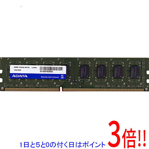 ��1����5.0�ΤĤ�����18���ϥݥ����3�ܡ��ۡ���š�ADATA DDR3 1333 2GB