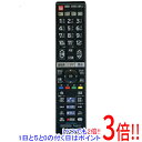 【いつでも2倍！1日と5．0のつく日は3倍！18日も3倍！】【中古】HITACHI テレビリモコン C-RT7